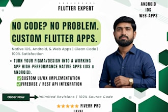 develop ai mobile app, enterprise flutter development and flutter flow