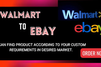 do walmart to ebay dropshiping listings