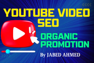 do youtube video optimization for better reach and ranking
