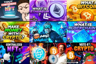 design attractive crypto nft youtube thumbnail in 3hrs