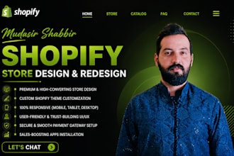 design shopify store redesign shopify website setup shopify store
