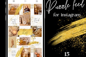 design stylish instagram puzzle feed or grid