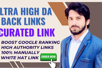 do curated links niche edit link building high da SEO backlinks