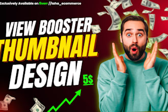 design views booster thumbnail for your videos