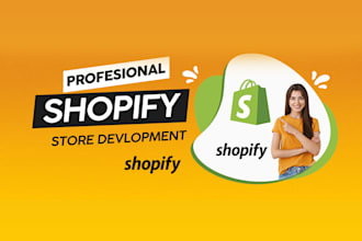 set up shopify store