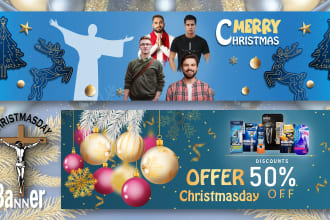 design christmas day banner, offer banner and christmas poster