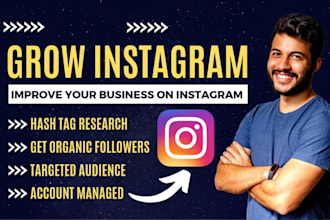 professionally manage and grow your instagram, facebook, tik and pinterest