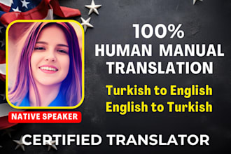 translate turkish to english or english to turkish translation