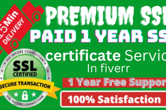 paid 1 year SSL certificate
