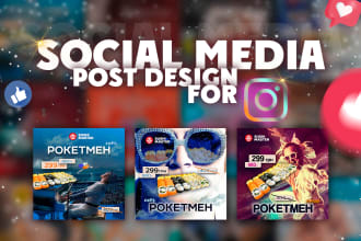 design attractive instagram and facebook post graphics