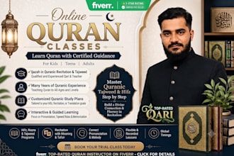 be your best online quran teacher for kids and adults