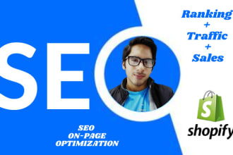 do on page SEO shopify speed and shopify store optimization