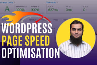 optimize and increase wordpress website page speed