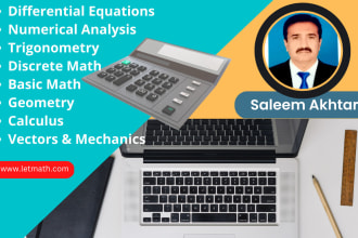 be your online math, physics and computer tutor for all grades