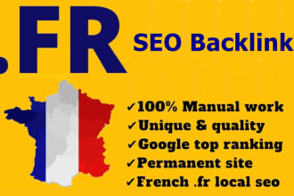 do french guest post with do folllow link and high dr