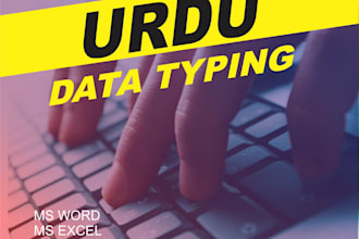 do urdu typing, composing, proofreading, editing, book designing