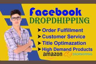 upload products on facebook marketplace,ebay from cj dropshipping,amazon