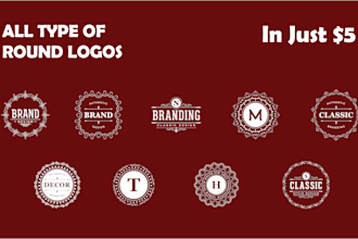 design luxury stamp, seal, badge, monogram, sticker and round logo