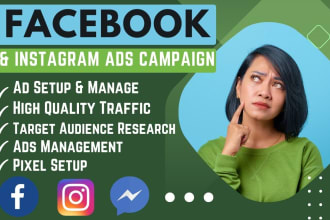 run facebook ads campaign management fb advertising instagram promotion