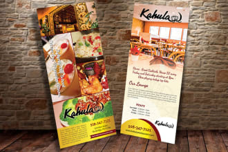 design rack card, door hanger, leaflet, flyer, postcard