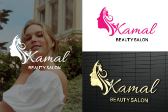 design spa,  cosmetics, and beauty salon and gift shop logo