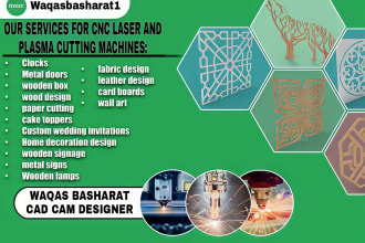 do industrial cnc drawing,dxf file for cnc laser cutting,