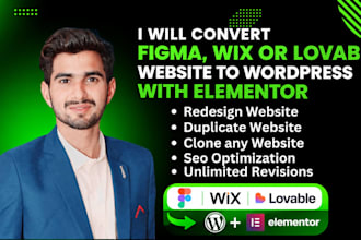 convert figma, wix or loveable website to wordpress using elementor