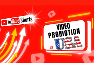 promote youtube shorts video in USA