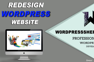clone copy redesign replicate duplicate website design