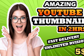 design the prefect youtube thumbnail in 2 hours