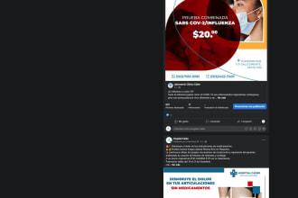 1 social media setup