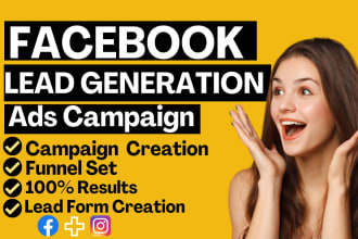 setup facebook lead generation ads campaign for your business