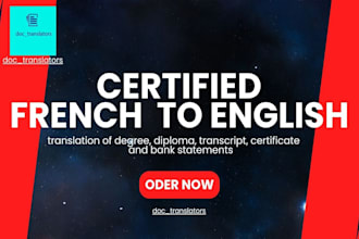 do accurate french to english translation of degree, diploma, transcript, cert