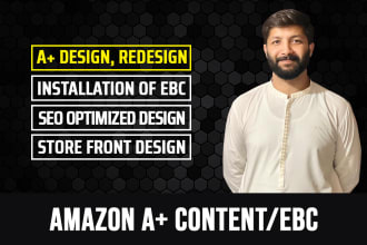 design amazon a plus content or ebc enhanced brand content