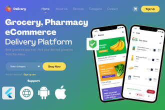 create grocery, pharmacy, ecommerce delivery platform