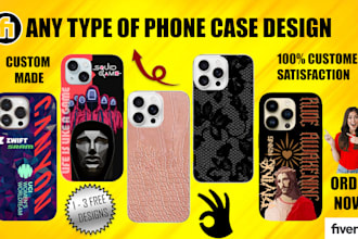 create high quality phone case designs within 5 hours