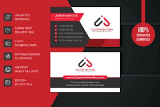 create luxury business card design