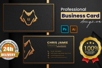 luxury ,elegant and modern business card design in 24 hour