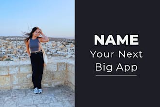 create app and software names