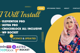 provide wp rocket, astra pro, crocoblock, divi with official license