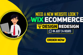 design wix website redesign wix website wix online store wix ecommerce website