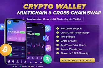 develop multichain crypto wallet with crosschain swap