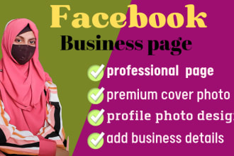 facebook business page creation  , cover design , banner