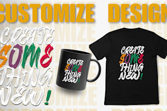 create random t shirt design for your pod business