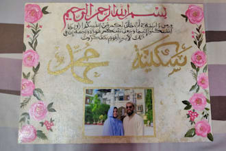 provide you hand drawn arabic calligraphy greeting cards
