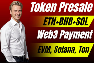 create meme coin ico presale website dapp and launchpad with smart contract