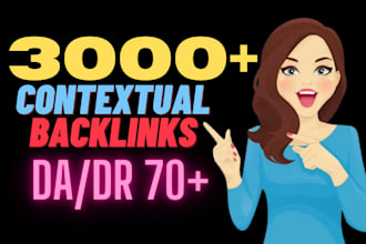 do high quality contextual seo dofollow backlinks