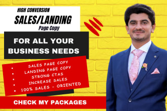 be a professional landing page copywriter for your brand