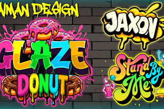design graffiti text, typography, t shirts, and logo design