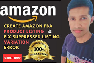 fix amazon variation listing brand error 8040, 99300 and 8541 for brand approval